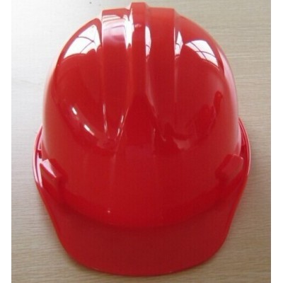 safety helmet